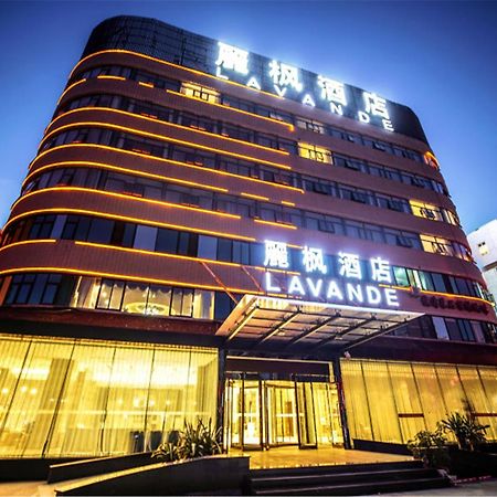 Lavande Hotel Muxiyuan Branch Pekin Zewnętrze zdjęcie