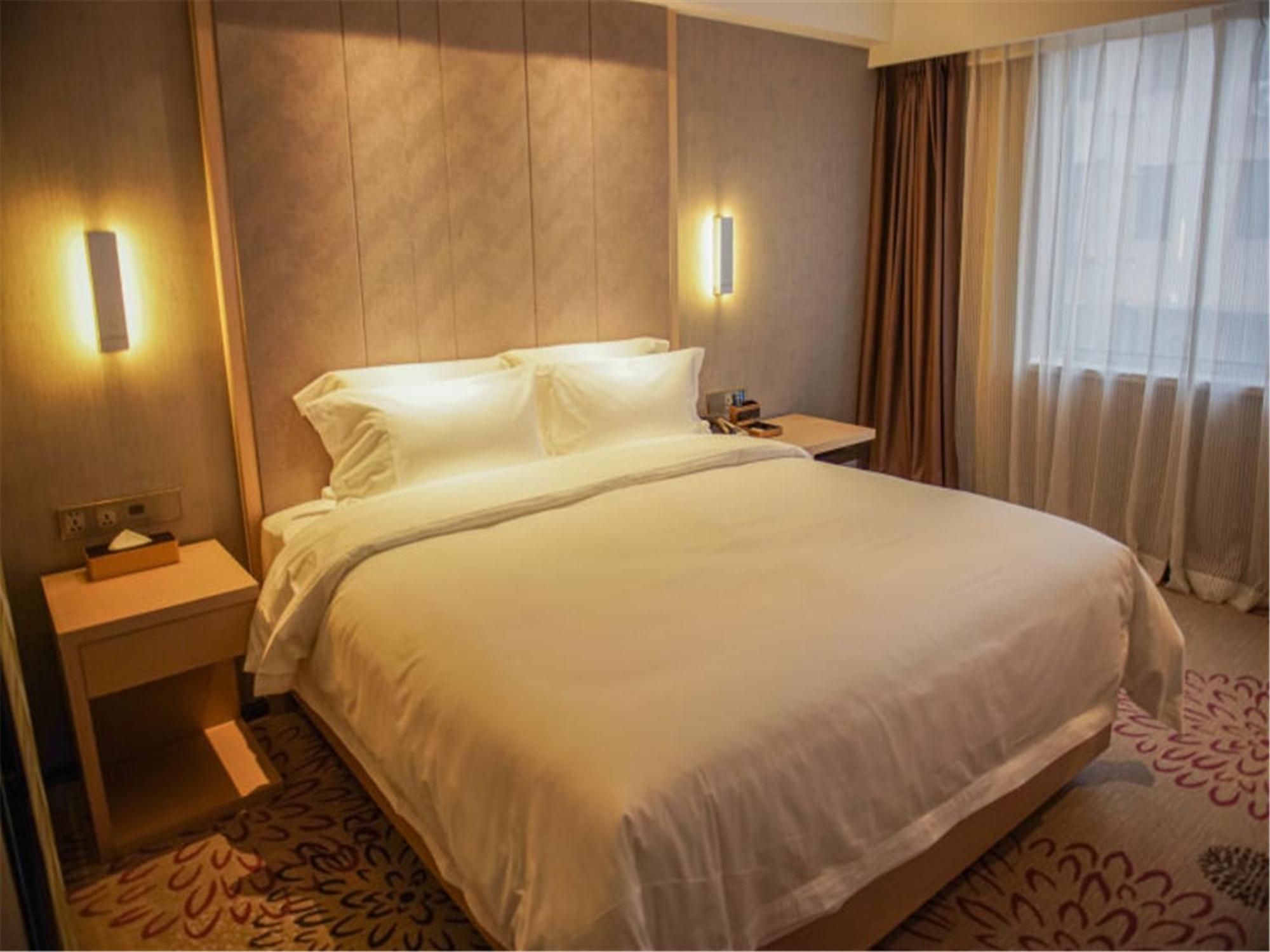 Lavande Hotel Muxiyuan Branch Pekin Zewnętrze zdjęcie