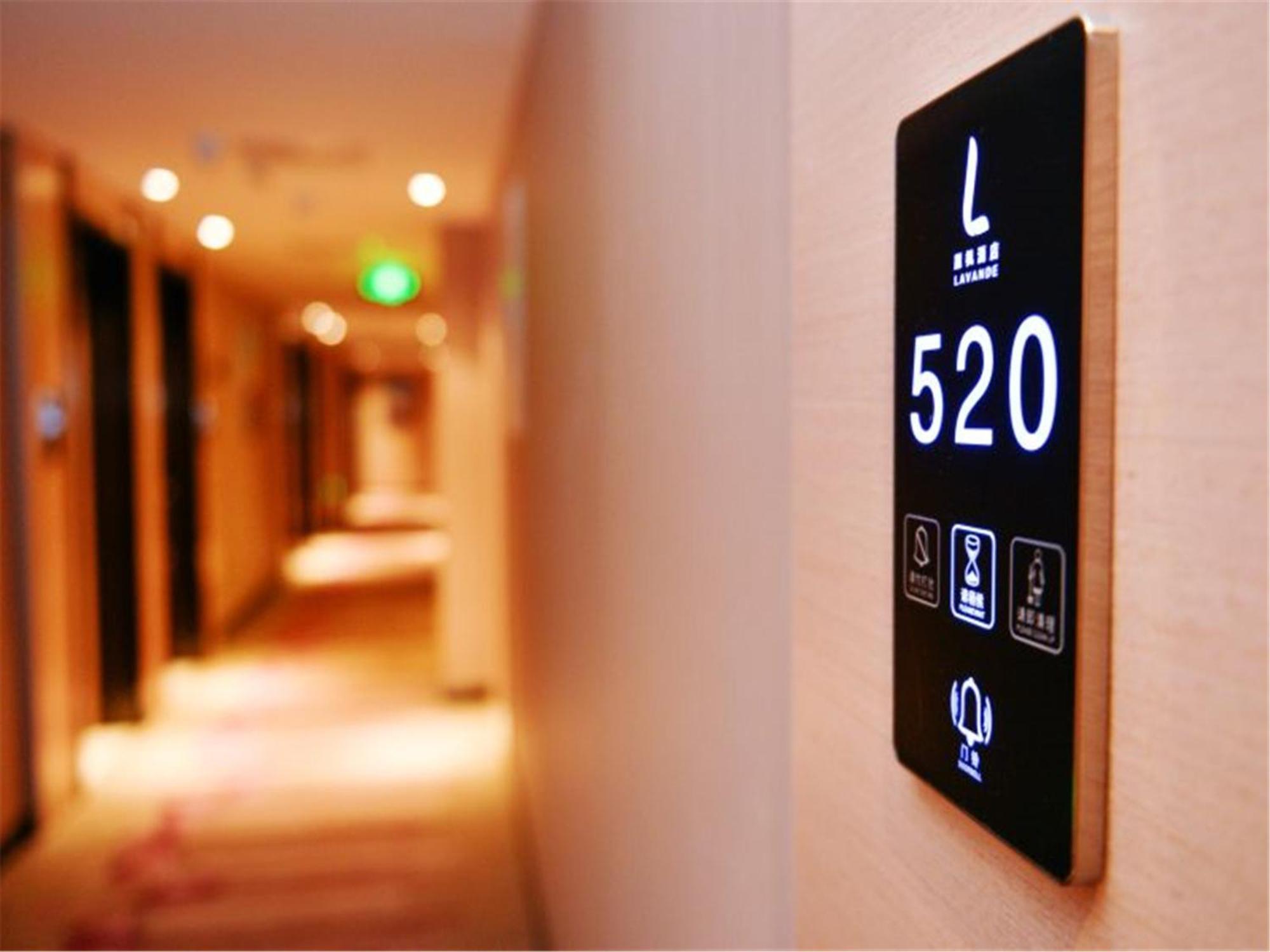 Lavande Hotel Muxiyuan Branch Pekin Zewnętrze zdjęcie