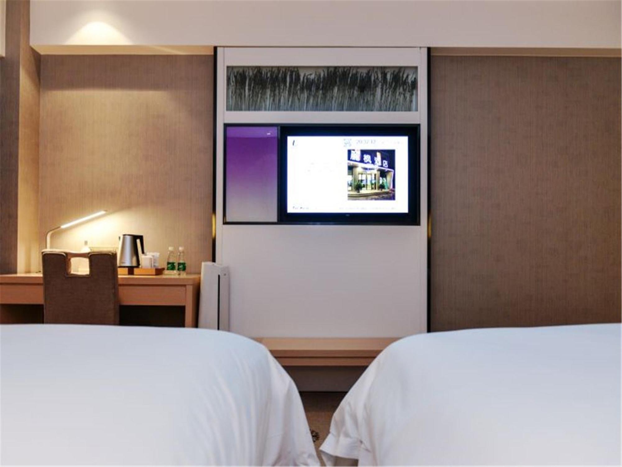 Lavande Hotel Muxiyuan Branch Pekin Zewnętrze zdjęcie