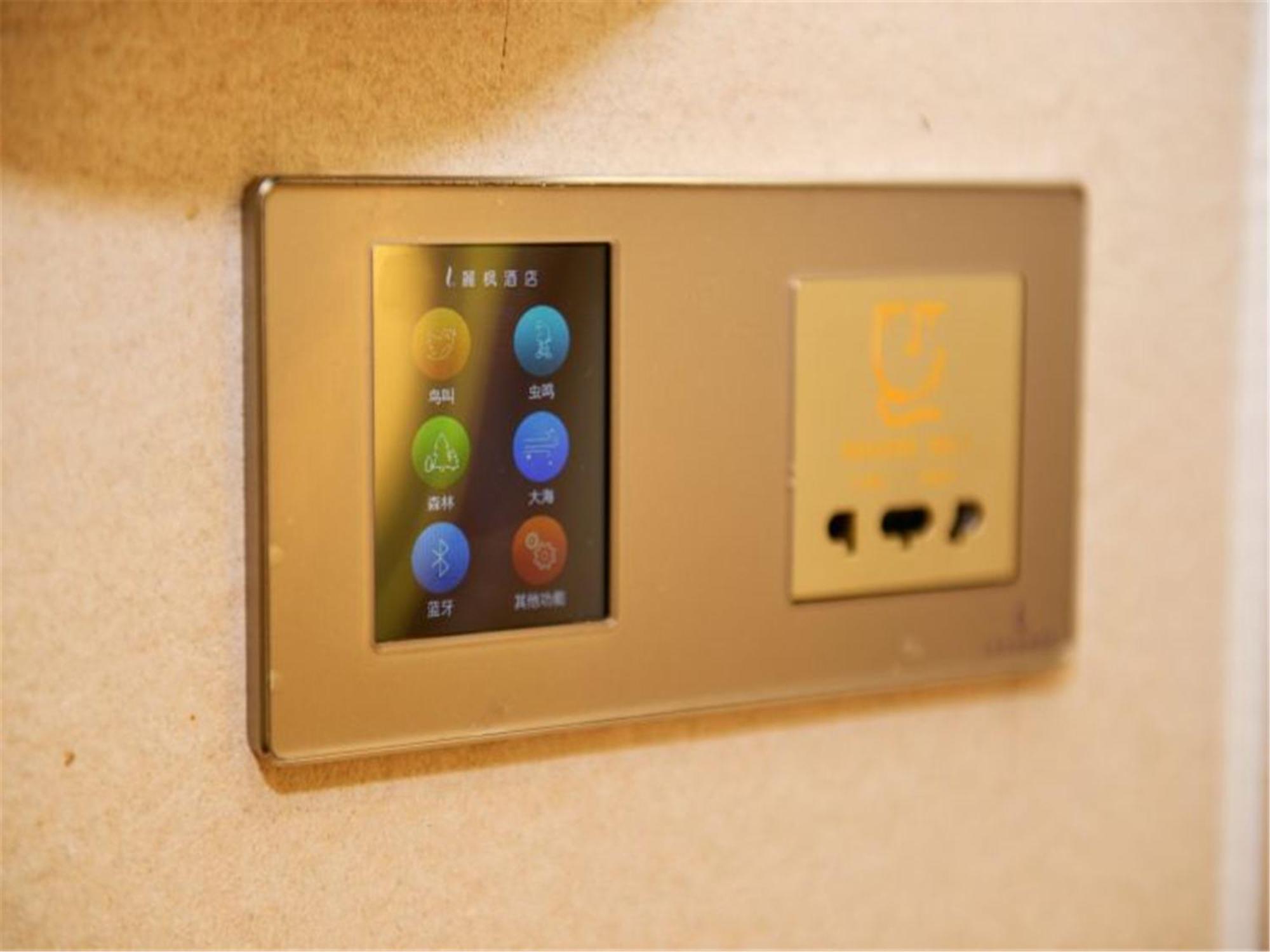 Lavande Hotel Muxiyuan Branch Pekin Zewnętrze zdjęcie