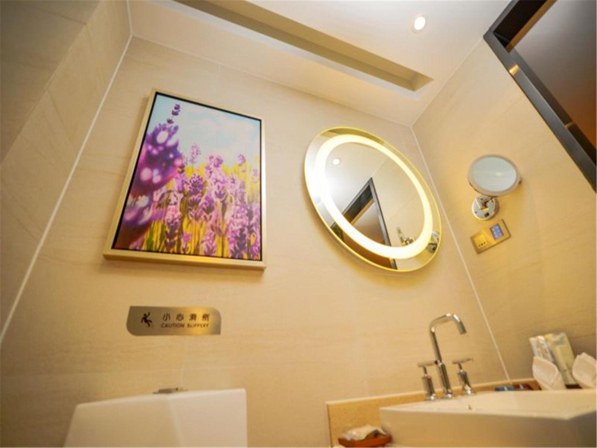 Lavande Hotel Muxiyuan Branch Pekin Zewnętrze zdjęcie