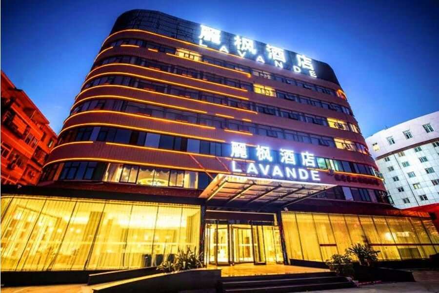 Lavande Hotel Muxiyuan Branch Pekin Zewnętrze zdjęcie